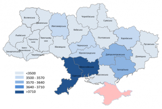 Огляд ринків зернових та олійних культур станом на 1 січня 2016 року